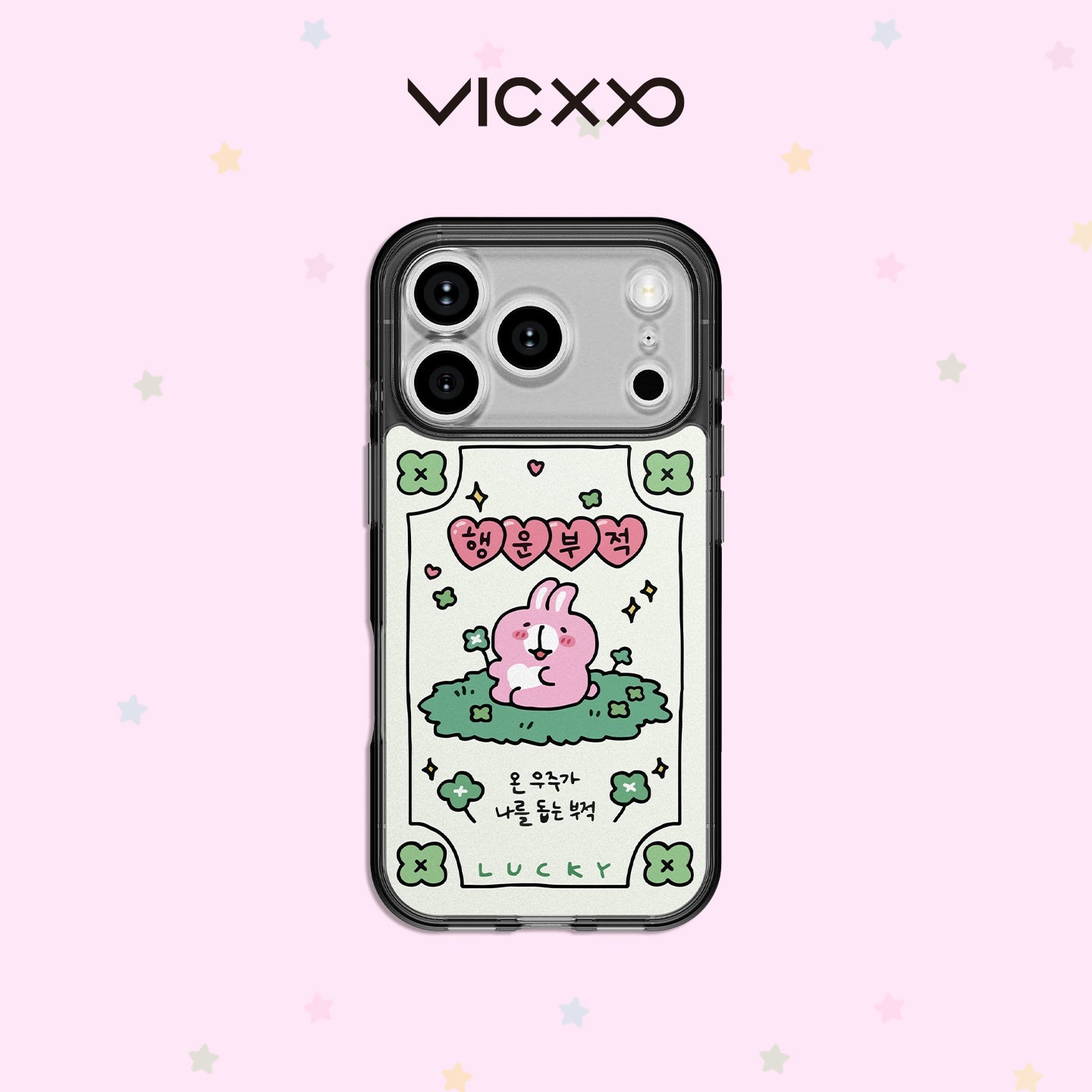 VICXXO Lucky Pink Rabbit TTIBU