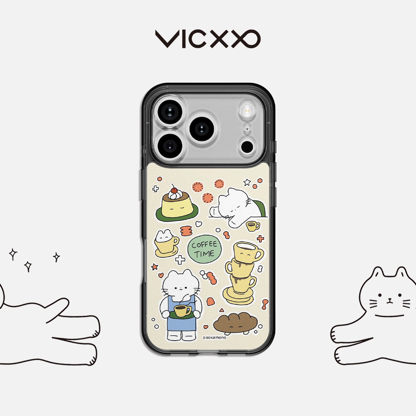VICXXO I Need Coffee TTIBU