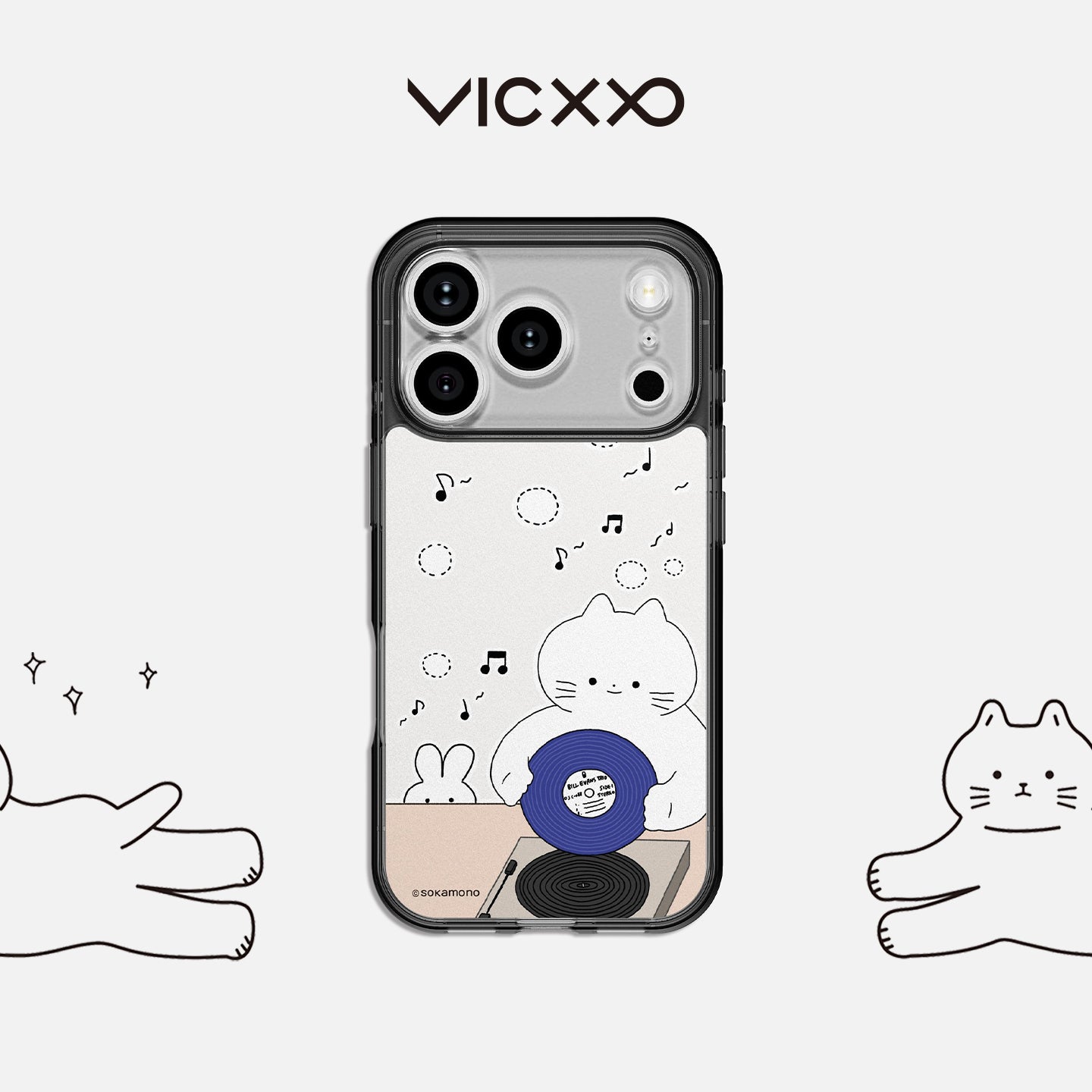 VICXXO Blue Record TTIBU