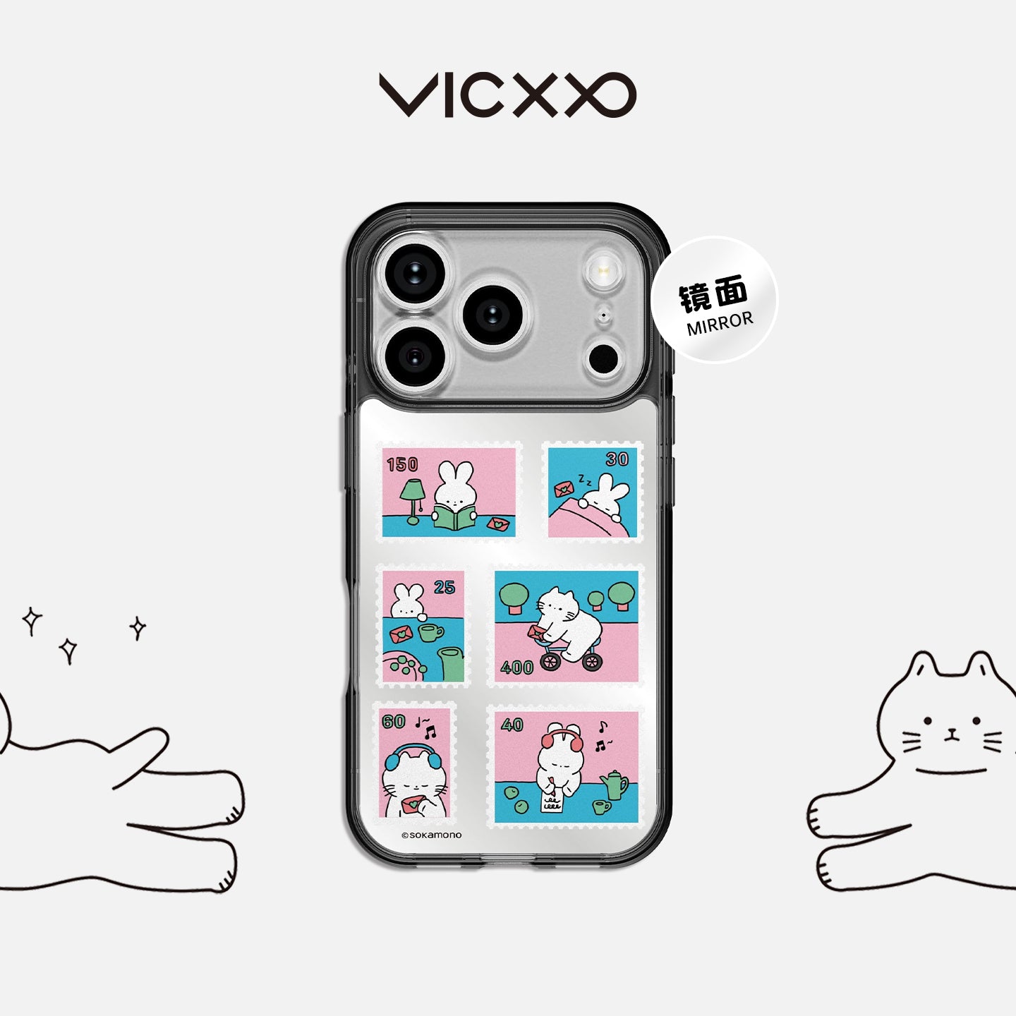 VICXXO Stamp Sticker TTIBU
