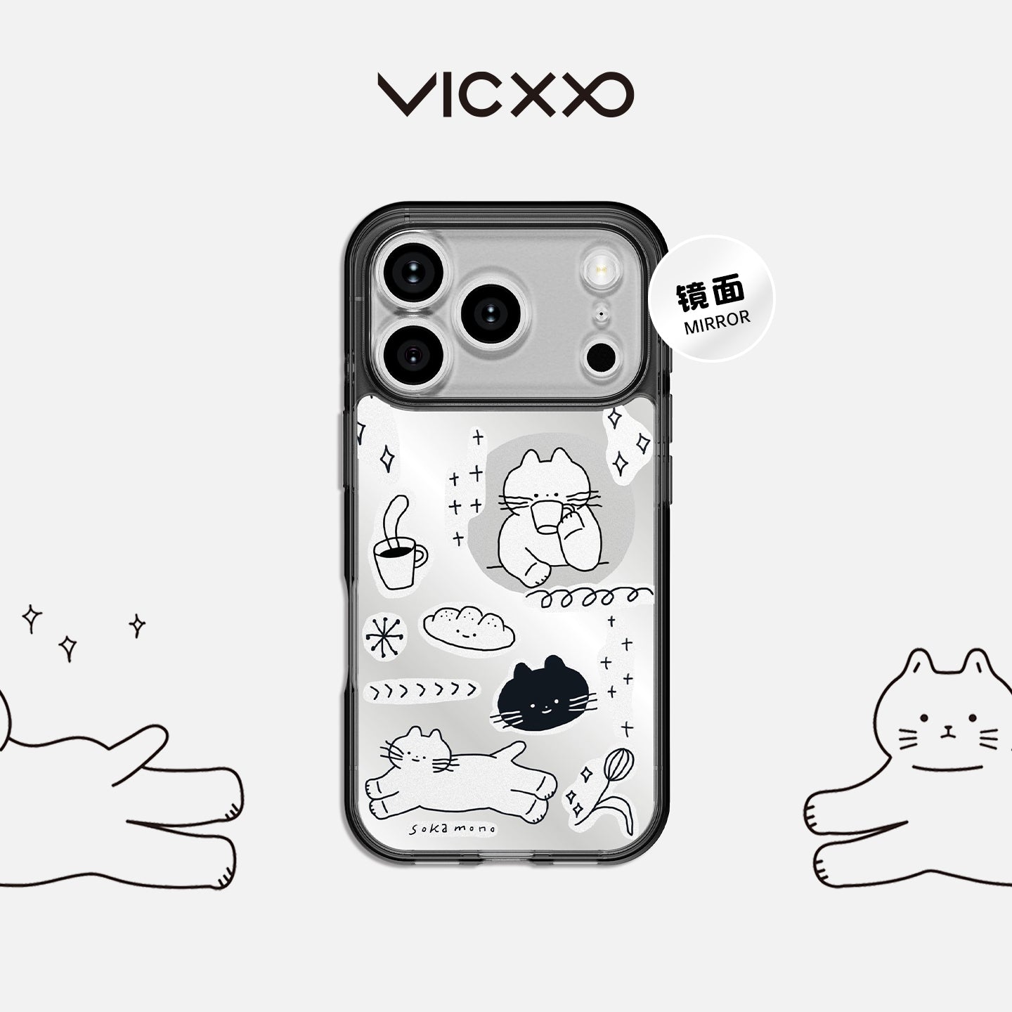 VICXXO Happy Day TTIBU