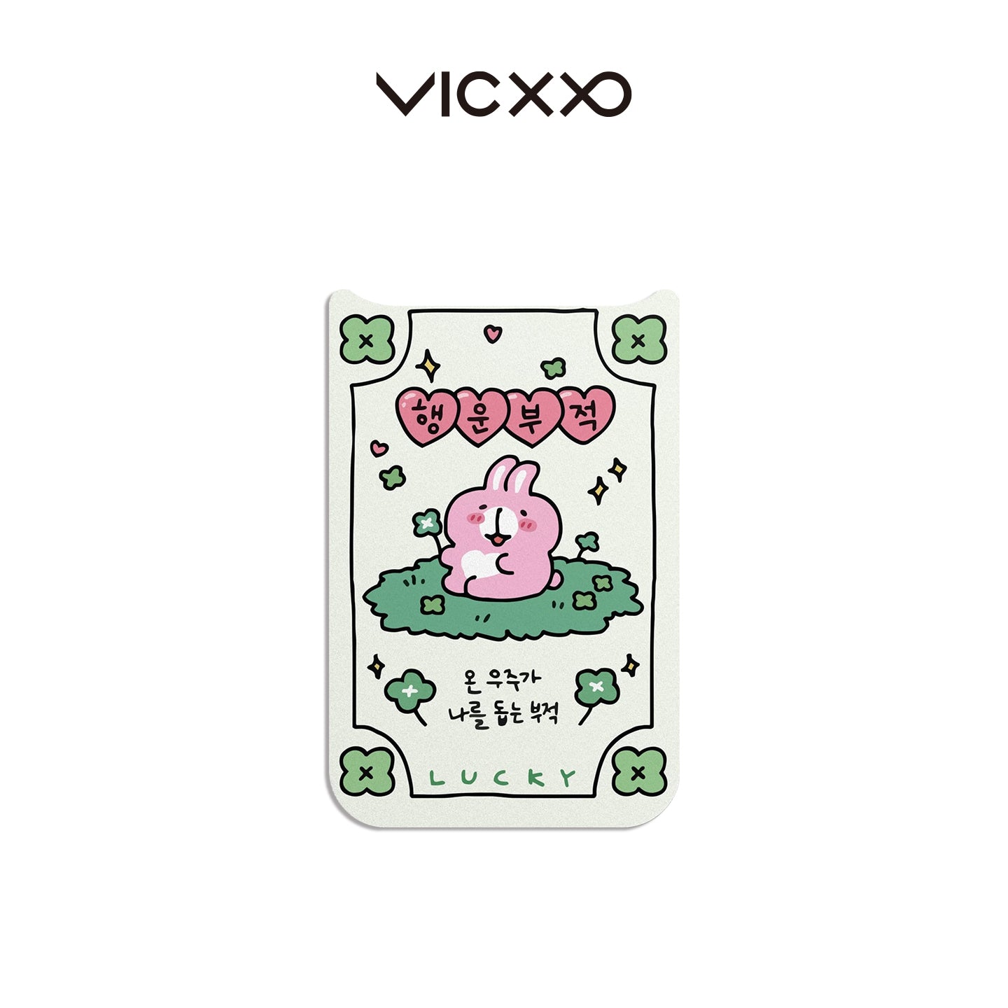 VICXXO Lucky Pink Rabbit TTIBU