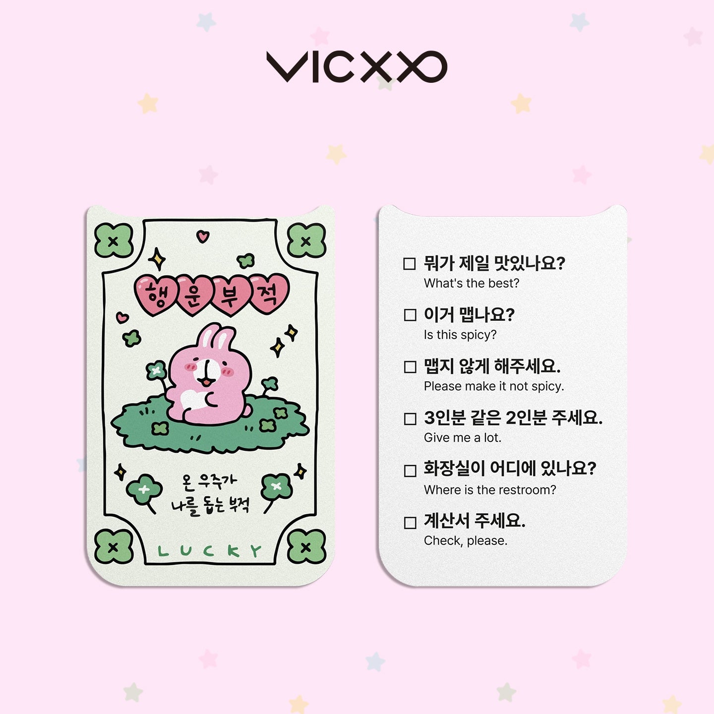 VICXXO Lucky Pink Rabbit TTIBU