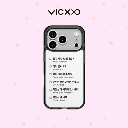VICXXO Daily Talk TTIBU