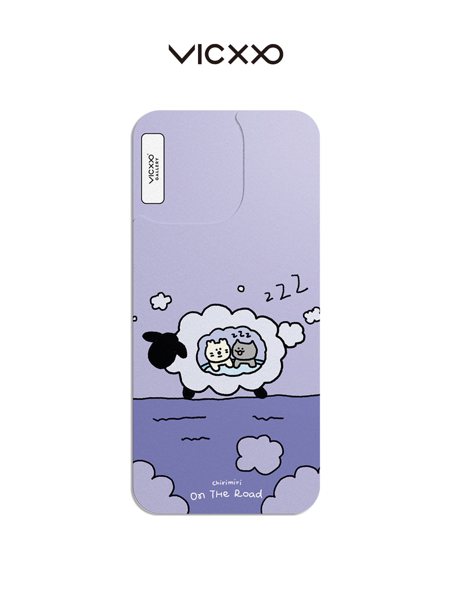 VICXXO Sheep Car TTIBU TTIBU