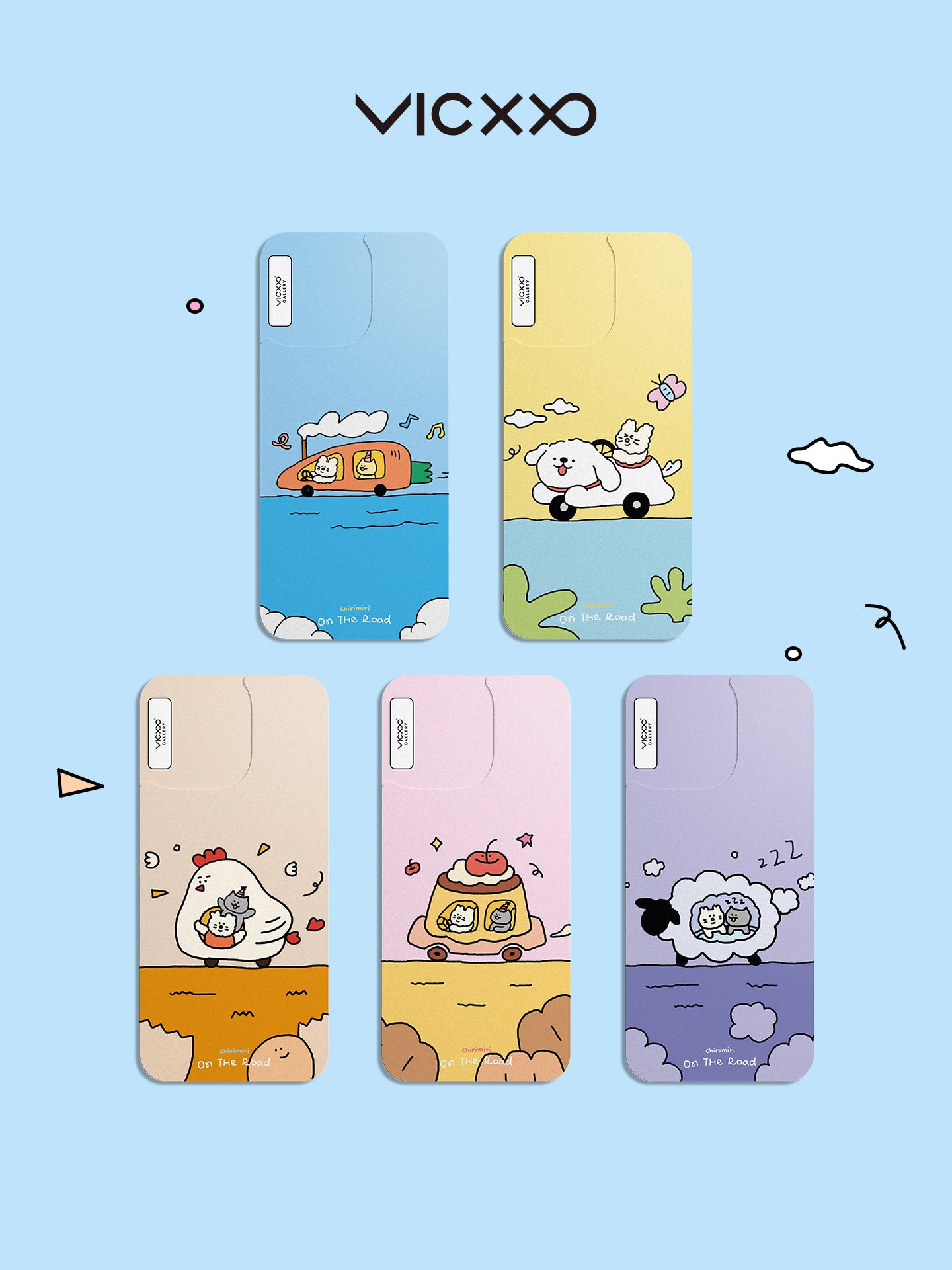 VICXXO Sheep Car TTIBU TTIBU