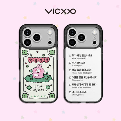 VICXXO Daily Talk TTIBU